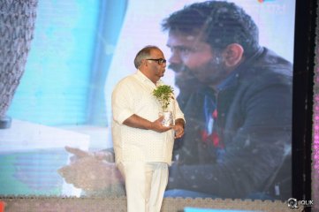 Nannaku Prematho Movie Audio Launch